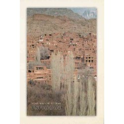 کارت پستال - ایرانی- چشم انداز ایران - اصفهان