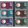 6 عدد تمبر صدمین سال صلیب سرخ بین المللی  - شارجه 1963