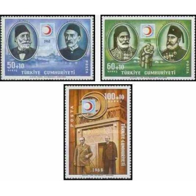 3 عدد تمبر صندوق هلال احمر ترکیه - ترکیه 1968