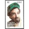 1 عدد تمبر یادبود پنجاهمین سالروز تولد احمد شاه مسعود - مجاهد افغان - فرانسه 2003