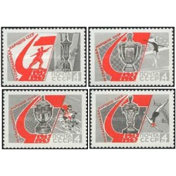 4 عدد  تمبر چهارمین دوره مسابقات ورزشی بین جماهیر - شوروی 1967
