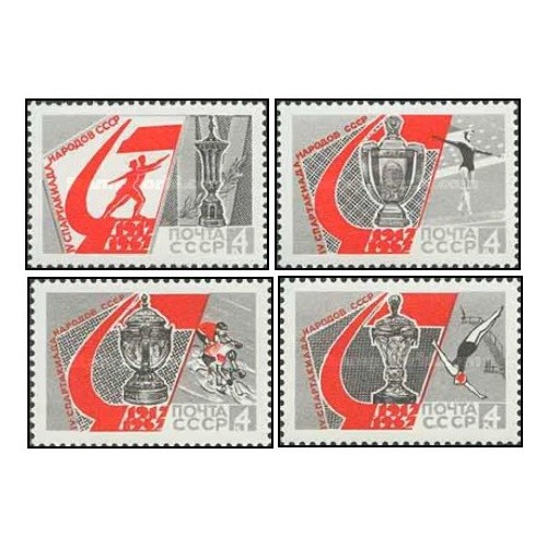 4 عدد  تمبر چهارمین دوره مسابقات ورزشی بین جماهیر - شوروی 1967