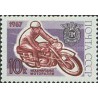 1 عدد  تمبر مسابقات دوچرخه سواری در مسکو - شوروی 1967