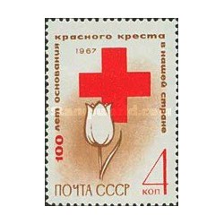 1 عدد  تمبر صدمین سالگرد صلیب سرخ در روسیه - شوروی 1967