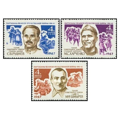 3 عدد  تمبر پارتیزان های جنگ جهانی دوم  - شوروی 1967