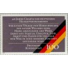 1 عدد تمبر چهلمین سال سازماندهی پناهندگان - جمهوری فدرال آلمان 1990
