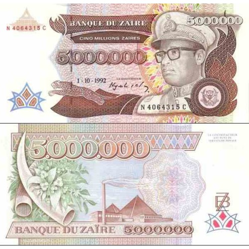 اسکناس 5000000 زئیر - زئیر 1992 اسکناس 5000000 زئیر - زئیر 1992
