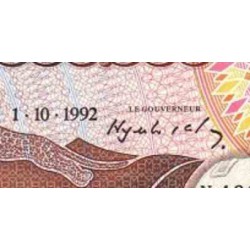 اسکناس 5000000 زئیر - زئیر 1992