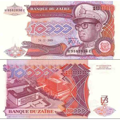 اسکناس 10000 زئیر - زئیر 1989 اسکناس 10000 زئیر - زئیر 1989