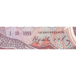 اسکناس 2000 زئیر - زئیر 1991