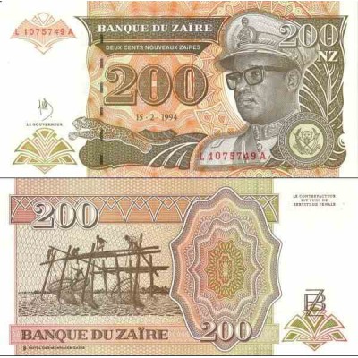 اسکناس 200 نویوکس - زئیر 1994 چاپ Hôtel des Monnaies - Zaïre