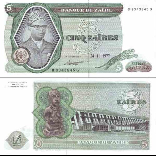 اسکناس 5 زئیر - زئیر 1977 اسکناس 5 زئیر - زئیر 1977