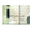 اسکناس 50 درهم -  مراکش 2012