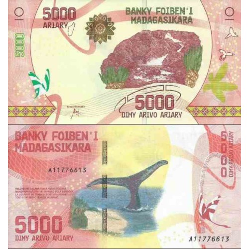 اسکناس 5000 آریاری - ماداگاسکار 2017 اسکناس 5000 آریاری - ماداگاسکار 2017