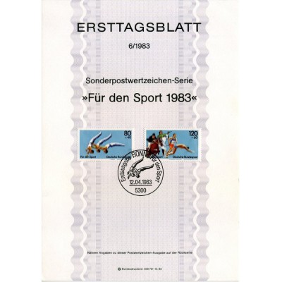 برگه اولین روز انتشار تمبر های ورزشی - جمهوری فدرال آلمان 1983