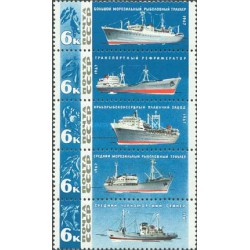 5 عدد  تمبر کشتی ها - ناوگان ماهیگیری اتحاد جماهیر شوروی - شوروی 1967