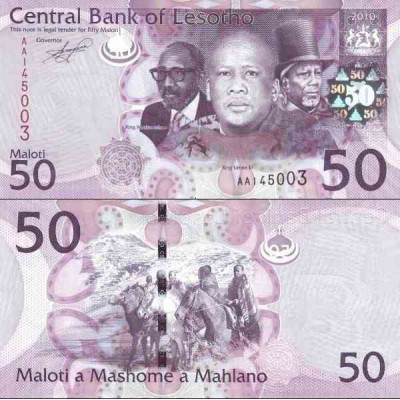 اسکناس 50 مالوتی - لسوتو 2010