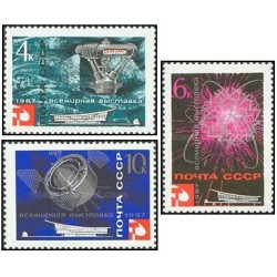3 عدد  تمبر نمایشگاه جهانی "اکسپو -67" - شوروی 1967
