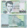 اسکناس 1000 درام - ارمنستان 2015