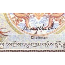 اسکناس 2 نگولتروم - بوتان 1986