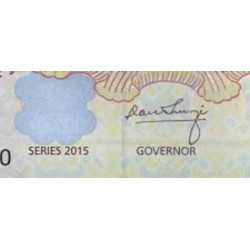 اسکناس 5 نگولتروم - بوتان 2015