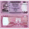 اسکناس 10 تاکا - بنگلادش 2015 سریال سمت چپ پائین با اعداد غربی