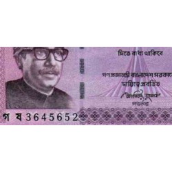 اسکناس 10 تاکا - بنگلادش 2015 سریال سمت چپ پائین با اعداد غربی