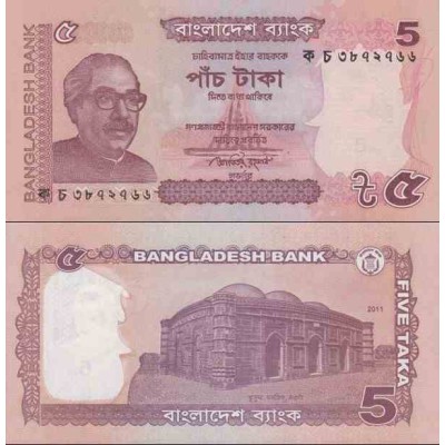 اسکناس 5 تاکا - بنگلادش 2011 پرتره تیره رنگ