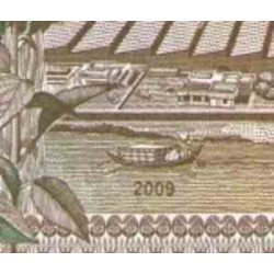 1 عدد تمبر ریشه کنی مالاریا - نیجر 1962
