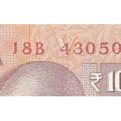 اسکناس 10 روپیه - هندوستان 2016 با حرف سر لوحه V - حروف سریال با یک قد و اندازه