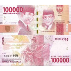 اسکناس 100000 روپیه  - اندونزی 2016 سفارشی