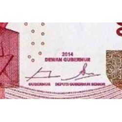 اسکناس 100000 روپیه  - اندونزی 2014