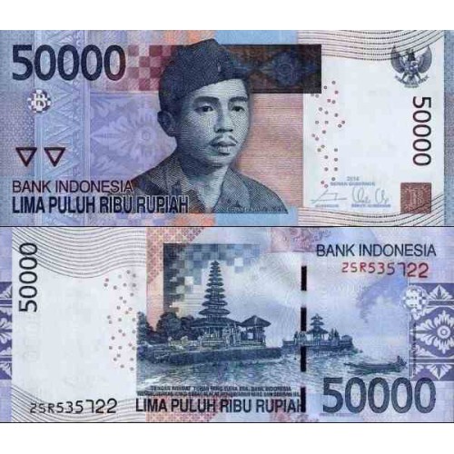 اسکناس 50000 روپیه  - اندونزی 2014 سفارشی - توضیحات را ببینید