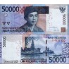 اسکناس 50000 روپیه  - اندونزی 2014 سفارشی - توضیحات را ببینید