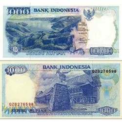 اسکناس 1000 سن - اندونزی 1996