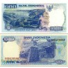 اسکناس 1000 سن - اندونزی 1996