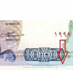 اسکناس 1000 سن - اندونزی 1996
