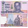 اسکناس 500 بات - تایلند 2001
