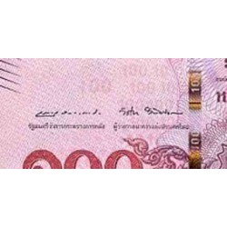 اسکناس 100 بات - تایلند 2018