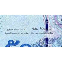 اسکناس 50 بات - تایلند 2018