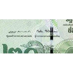 اسکناس 20 بات - تایلند 2018