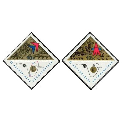 2 عدد  تمبر روز کیهان نوردی - شوروی 1966