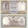 اسکناس پلیمر 10 روپیه - یادبود جلوس پادشاه گیانندرا بر تخت سلطنت - نپال 2002