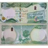 اسکناس  10000دینار - عراق 2015