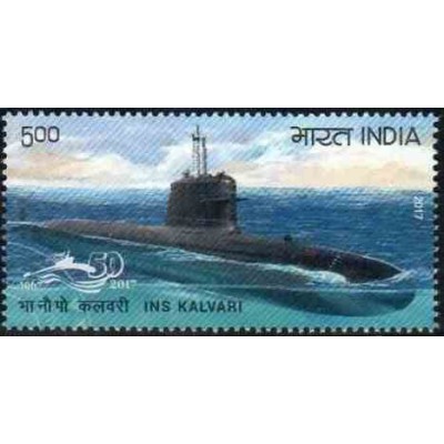 1 عدد تمبر  زیردریائی -  هندوستان 2017