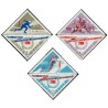 3 عدد  تمبر دومین مسابقات ورزشی زمستانی اتحاد جماهیر شوروی - شوروی 1966