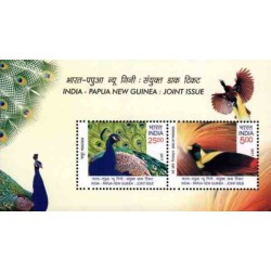 مینی شیت تمبر مشترک با پاپوا گینه نو - پرندگان - طاووس - هندوستان 2017