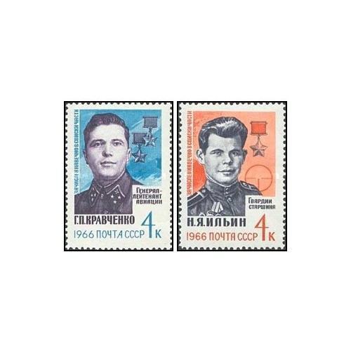2 عدد تمبر قهرمانان جنگ جهانی دوم - شوروی 1966 2 عدد تمبر قهرمانان جنگ جهانی دوم - شوروی 1966