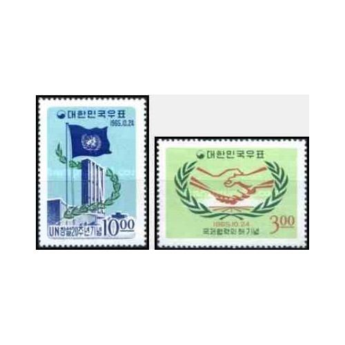 2 عدد تمبر سال همکاری بین المللی و بیستمین سالگرد سازمان ملل - کره جنوبی 1965