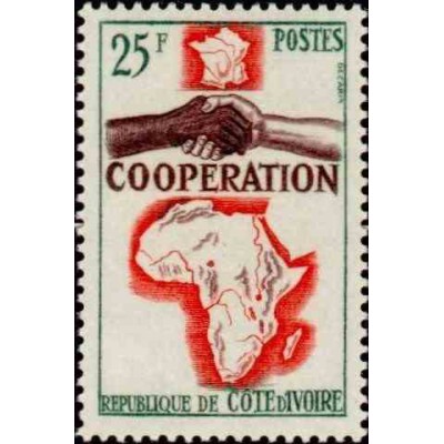 1 عدد تمبر سال همکاری بین المللی - شاخ آفریقا 1964